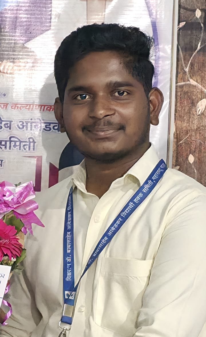 Atish More